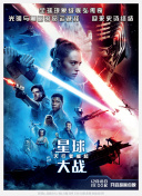 修真梦境任务系统与奖励解析